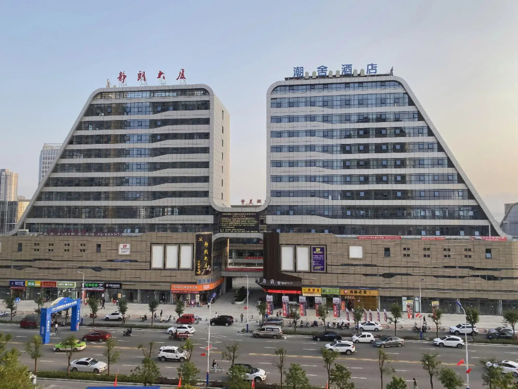 Chaoshe Hotel