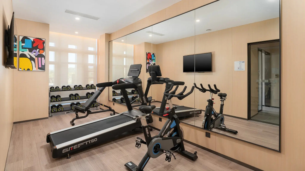 Holiday Inn Express Guangzhou University Town