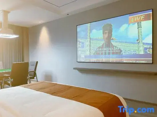 HEBE Zhenyue Hotel (Jixing Financial Plaza)