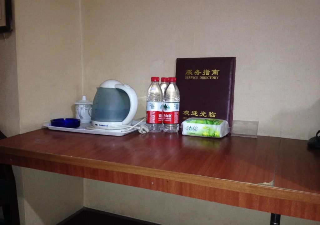 Huike Hotel Jinan