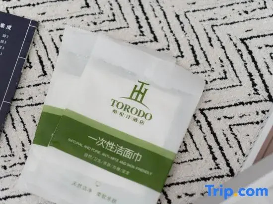 Tilentin E-sports Hotel