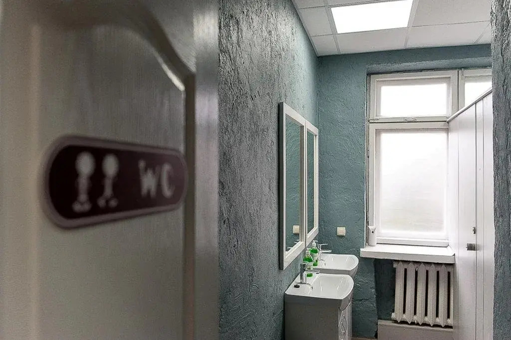 Hostel Druzi