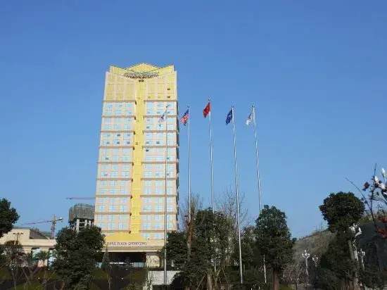 Howard Johnson Puhui Plaza Chongqing Qijiang