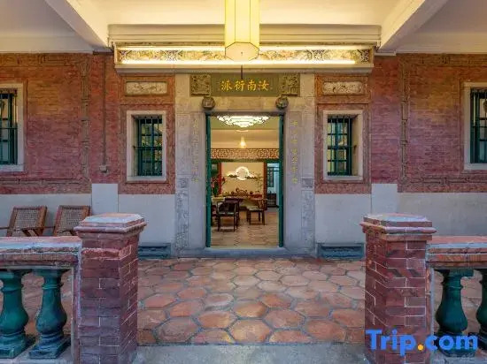 Zhiyu Homestay (Quanzhou West Street Kaiyuan Temple Branch)