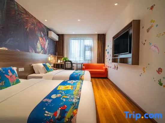 Mijia Smart Hotel (Qingyun Market Store, Flower Orchard Shopping Center)