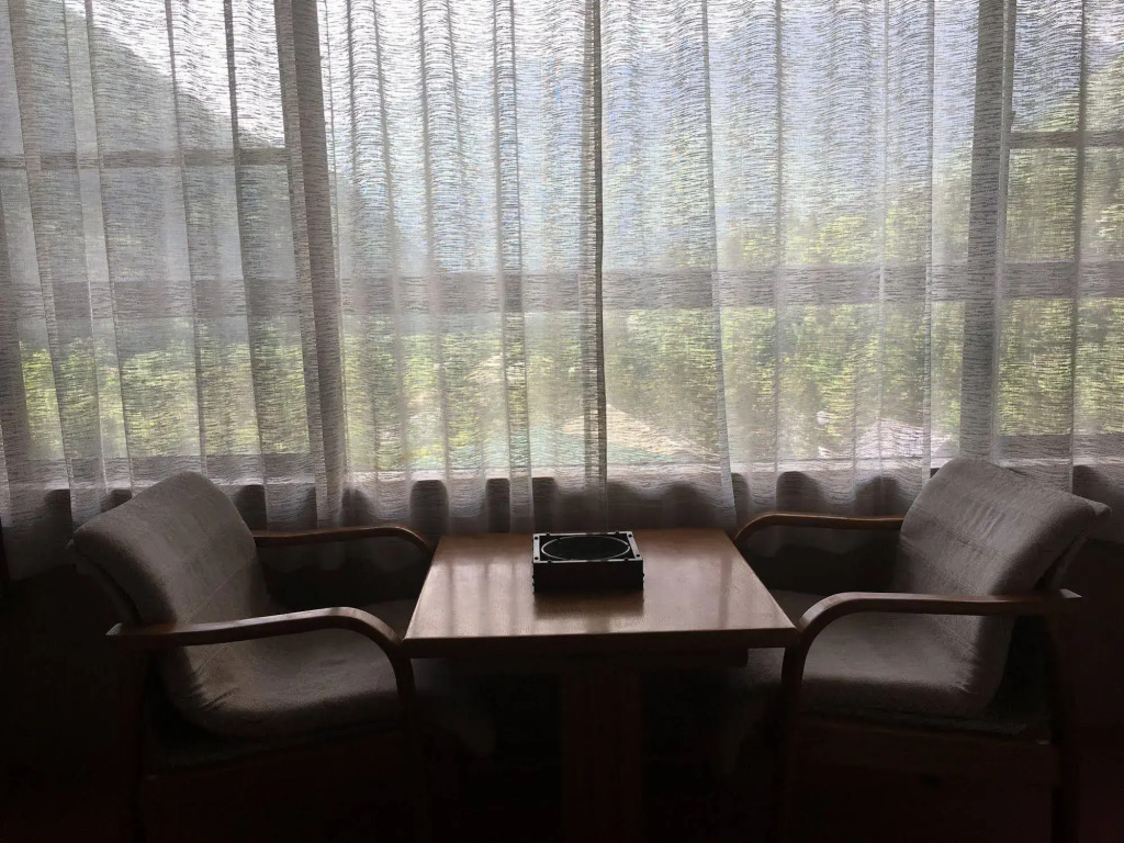 Ryokan Sansui