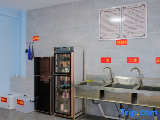 Manting Theme Hotel