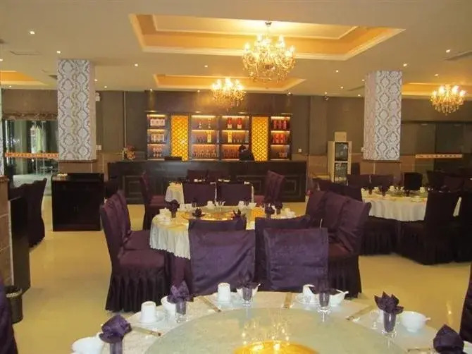 Chang Le Hotel Chengdu