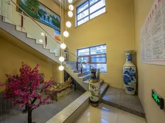 Changji Express Hotel