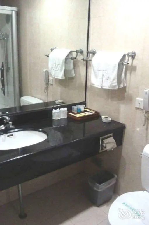 Liangyuan International Hotel - Suining