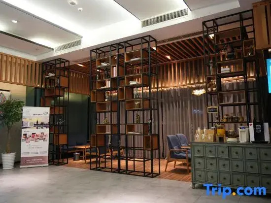WanYoo Esports Hotel (South CBD Ningbo)