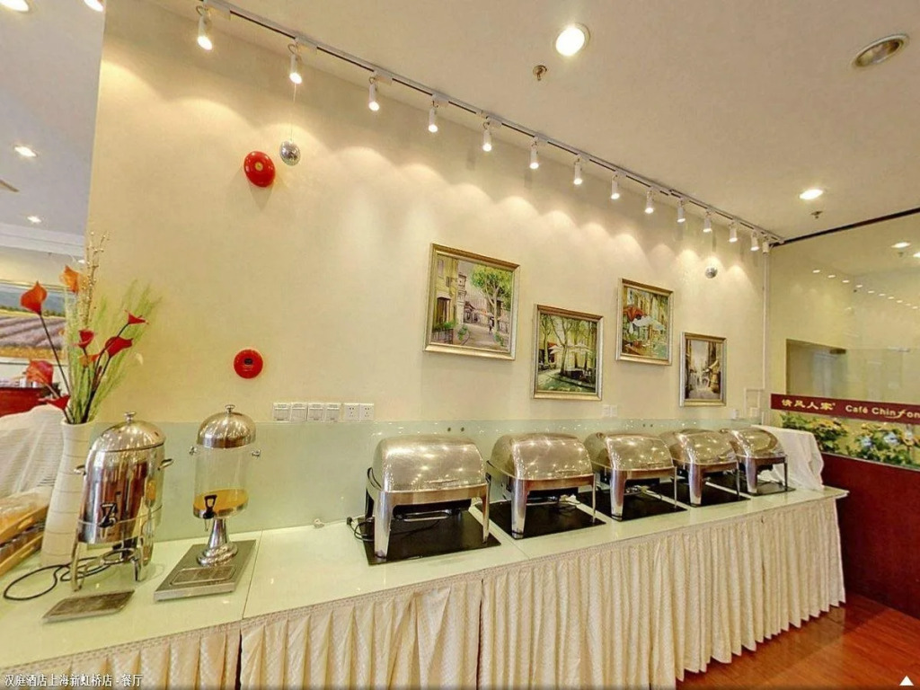 Hanting SH Hongqiao