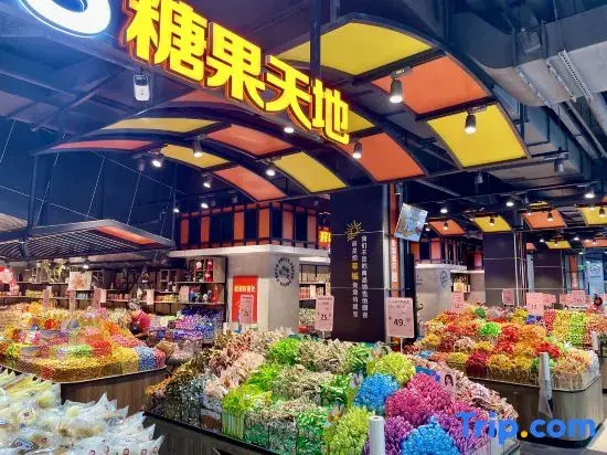 Monsoon Select Apartment (Zhongshan Poly Plaza)