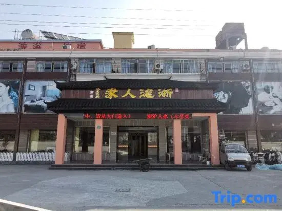 hengyuansheng hotel