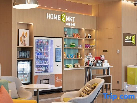 Home2 Suite by Hilton Chengdu Qingyang