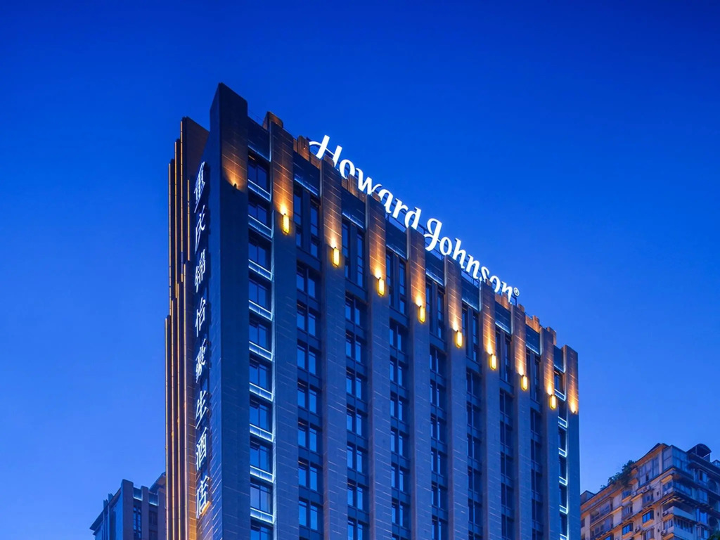 Howard Johnson Jinyi Hotel Chongqing