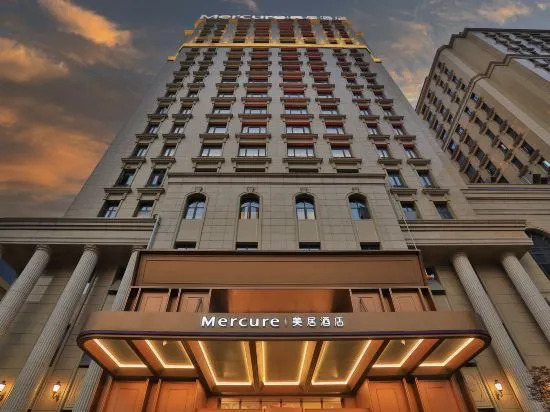 Mercure Hangzhou Xixi Zijingang