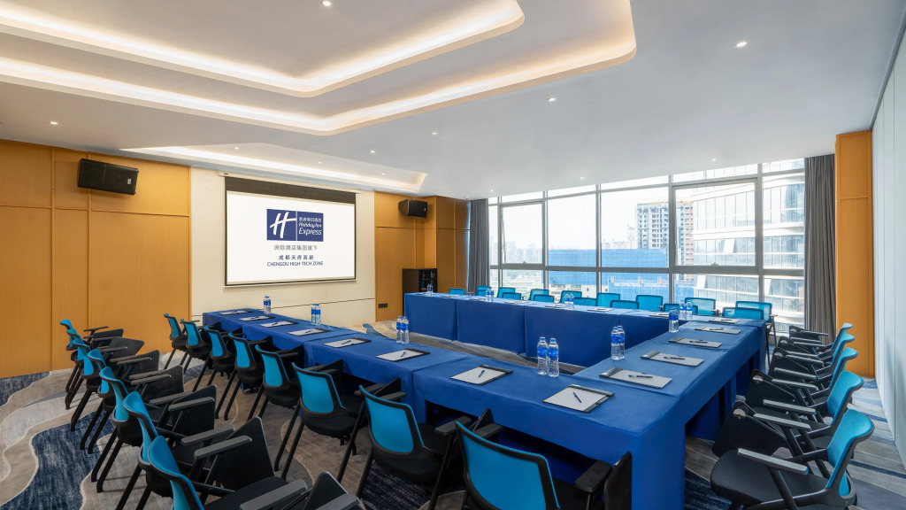 Holiday Inn Express Chengdu High-Tech Zone