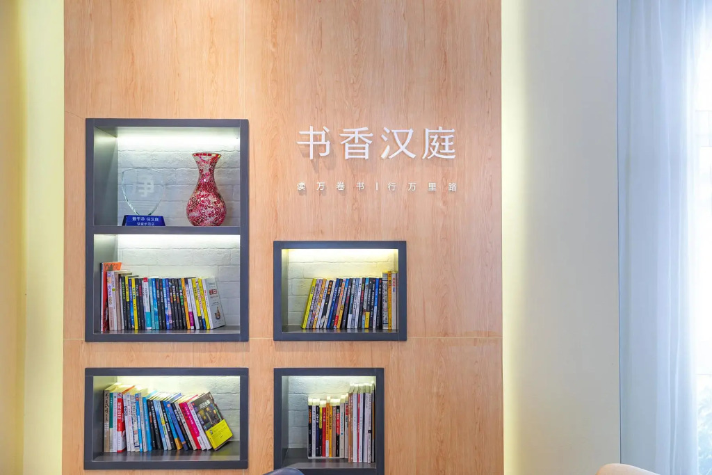 Thank Inn Plus Hotel Jiangsu Nantong Chongchuan District East Qingnian Road