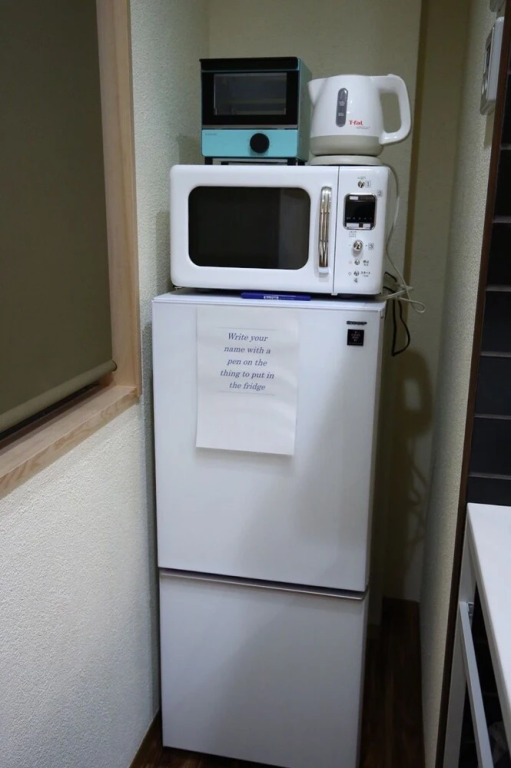 Yagura Hostel