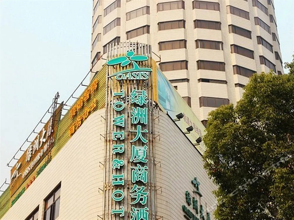 Oasis Tower