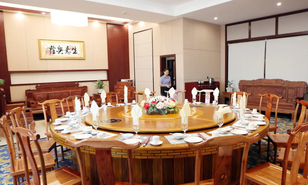 Mao'nan Minzu Hotel