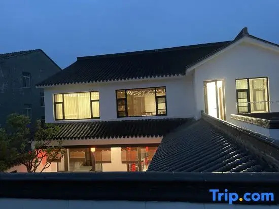 Ninghai  Qiantong Zhu Li Ya She Homestay guesthouse