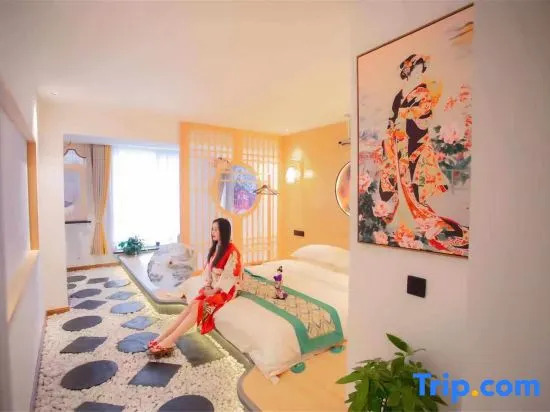 Xi'an Qingheju Boutique Homestay (Fengcheng 5th Road Subway Station)
