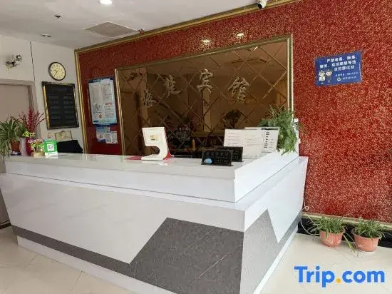 Shanghai Zhenchu Hotel