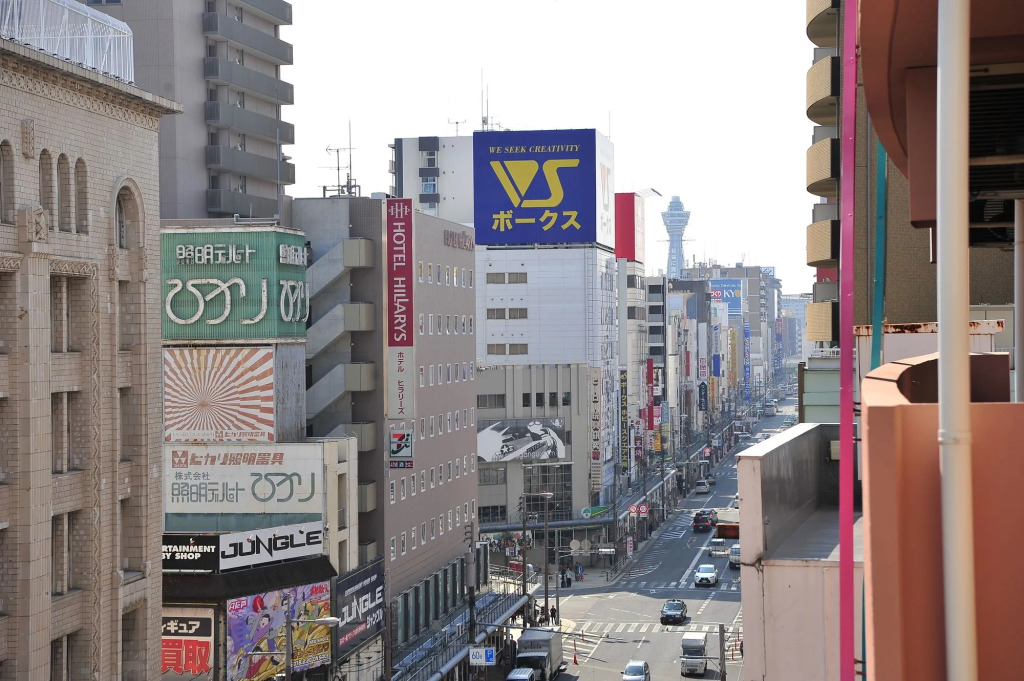 Hotel Kikuei