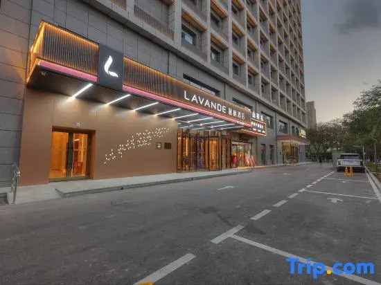 Lavande Hotel  (Urumqi Changchun Road Innovation Square Branch)