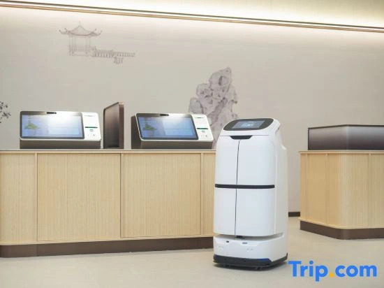 JI Hotel (Ji'an Jinggangshan Ciping Scenic Area)
