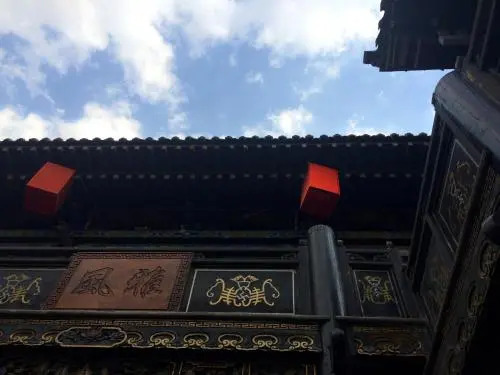 Pingyao Zheng Garden Inn