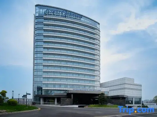 Howard Johnson Liquor Capital Hotel luzhou