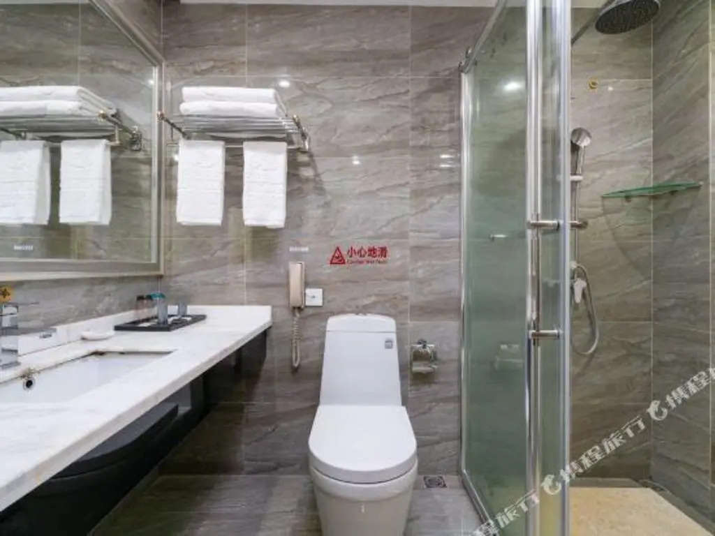 Rezen Hengbang Mingyu Hotel (Wenxing Building)