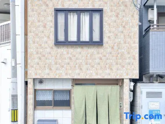 Up to 8 people/4 minutes from the station/4 minutes by train to Namba