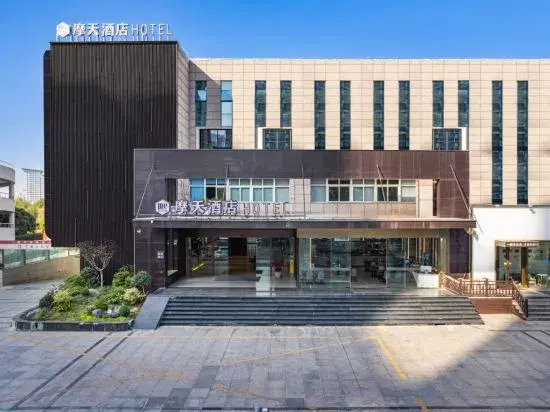 Skyscraper Hotel (Wenling Jingyuan Branch)