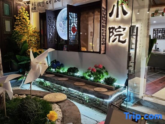 Jiangnan Deyuelou Hotel