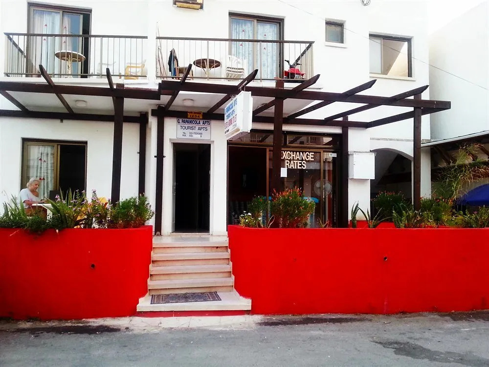 Milounapa