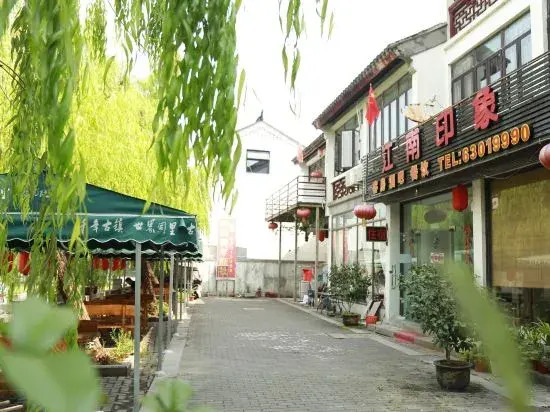 Tongli Jiangnan Impression Homestay