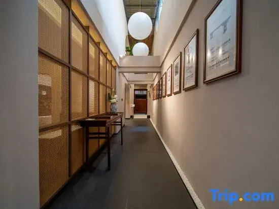 Huangshan Guanzhiyuan Gallery Garden · Huanghuali Wood Antique Collection Hotel
