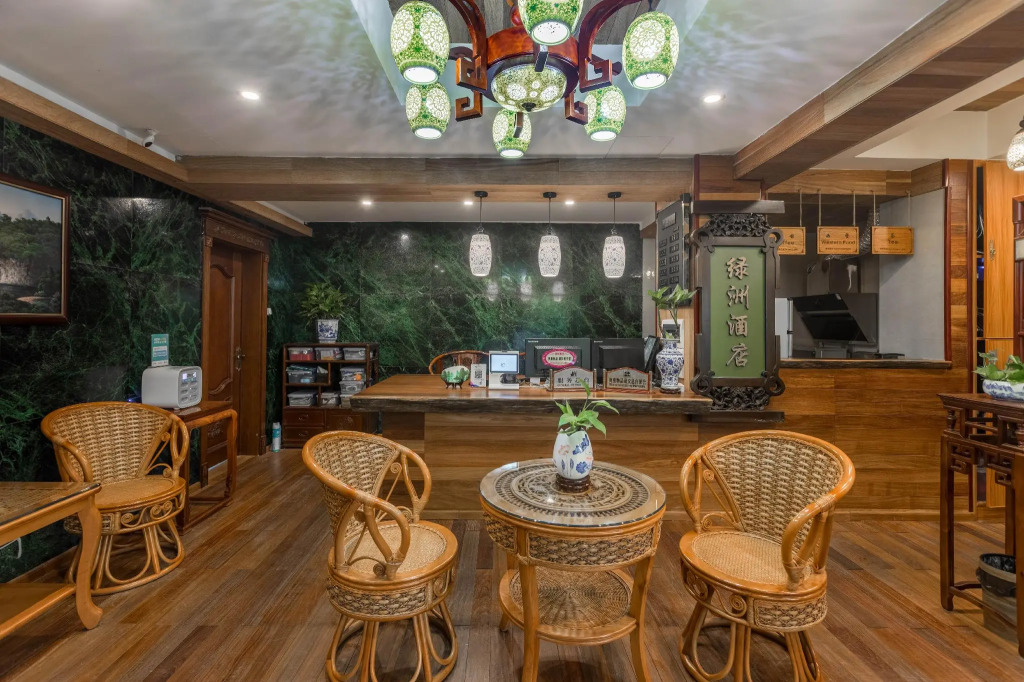 Guilin Oasis Inn