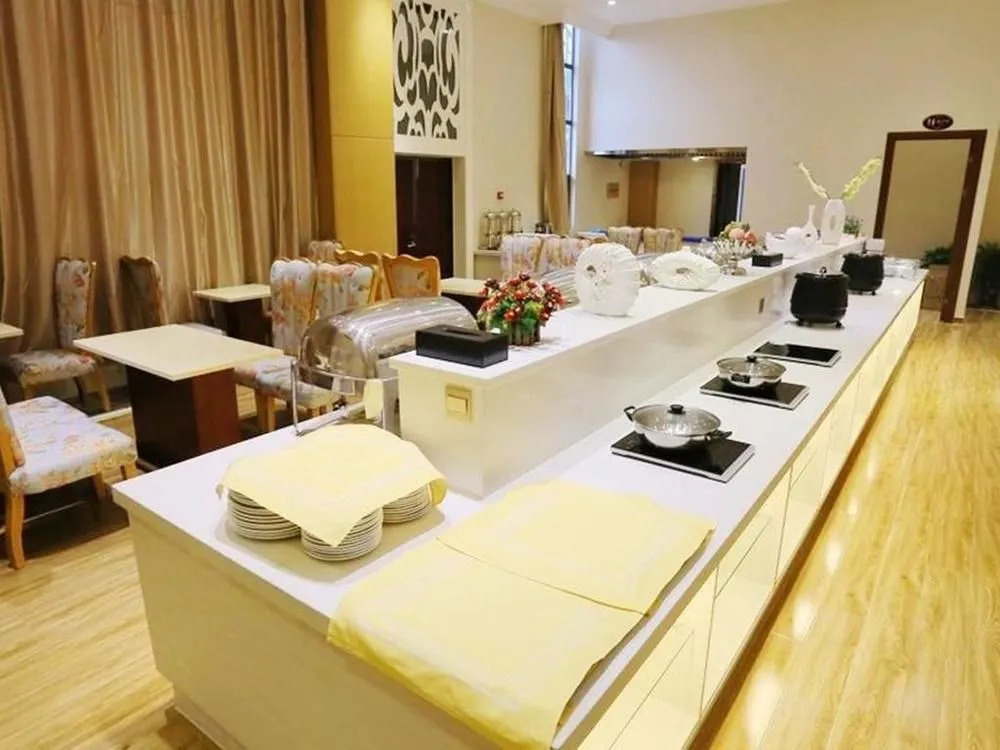Zhonghe World Trade Hotel