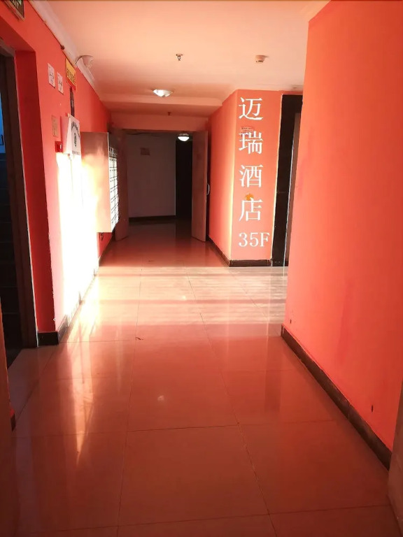 Merry Hotel
