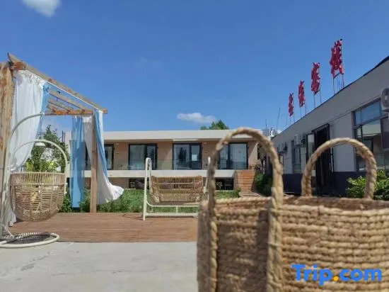 suyi