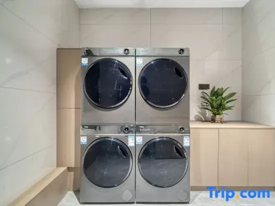Xiyou Hotel (Shaoxing Lu Xun Residence Cangqiao Straight Street)