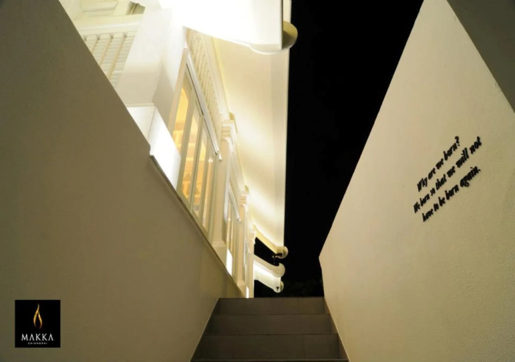 Makka Hotel