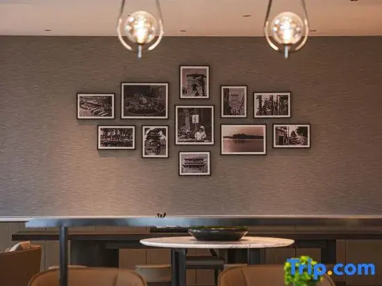 Xingtai Xiangdu Wanda Moments Hotel