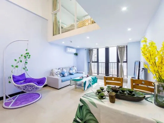 Mushang International Apartment (Guangzhou Xiangxue Aoyuan Plaza)