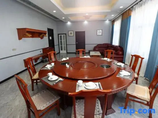 Longsheng Hotel